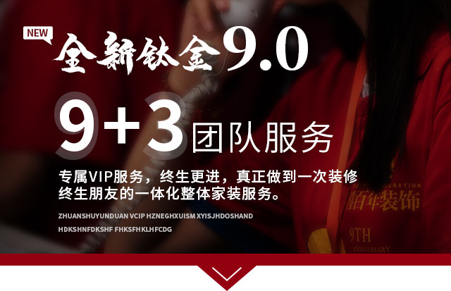 乐动网页版_乐动(中国)