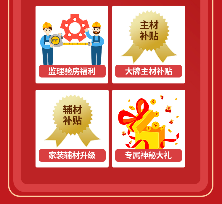 &#20048;&#21160;&#32593;&#39029;&#29256;&#95;&#20048;&#21160;&#40;&#20013;&#22269;&#41;